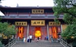 Hangzhou