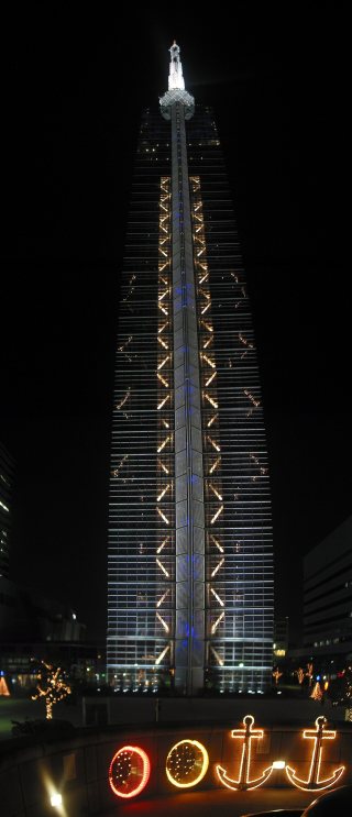 Fukuoka